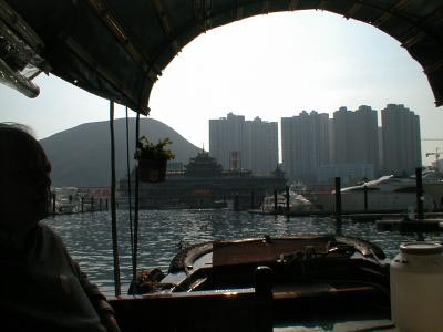 inside boat