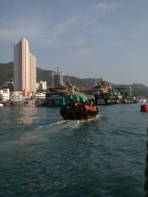 sampan ahead