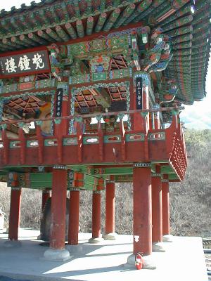 masbell
