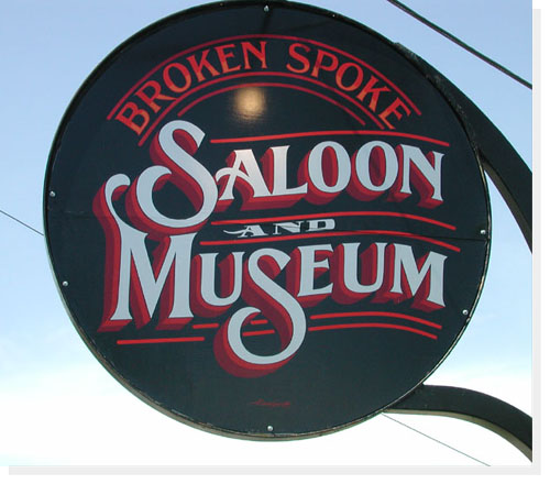 broken spoke