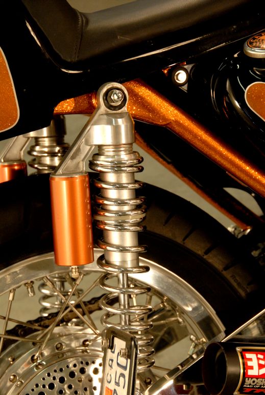 rear shock